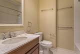 419 Commonwealth Ave - Photo 21