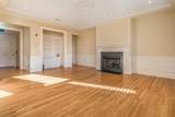 419 Commonwealth Ave - Photo 5