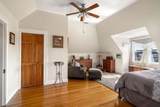 106 Grovers Ave. - Photo 11