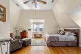 106 Grovers Ave. - Photo 16