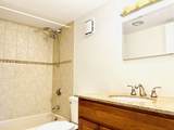 16 Winter St - Photo 17