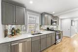 20 Cedar St - Photo 10