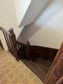 683 Adams Street - Photo 17
