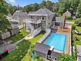 90 Irving St - Photo 4