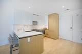 380 Harrison Ave - Photo 2