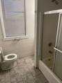 99 Boylston Street - Photo 8