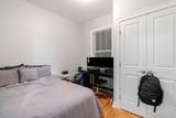 594 E 2nd - Photo 7