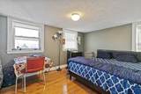 99 Boylston Street - Photo 2