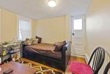 99 Boylston Street - Photo 3