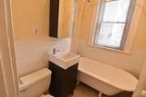 125 Park Dr - Photo 4