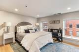 100 Fulton Street - Photo 8