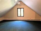 120 Bond Rd - Photo 2