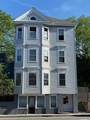 98 Boylston St - Photo 15