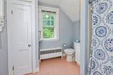 336 Bishop St - Photo 10