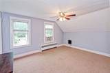 336 Bishop St - Photo 3