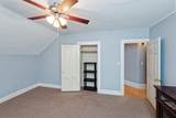 336 Bishop St - Photo 4