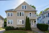 12 Pondview Rd - Photo 1
