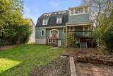 11 Elko St. - Photo 14