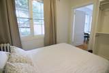 21 Chauncy Street - Photo 7