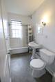21 Chauncy Street - Photo 9