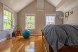 66 Thorndike - Photo 6