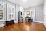 261 Beacon Street - Photo 3