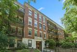 1746 Commonwealth Ave - Photo 10