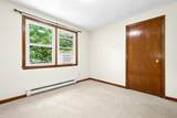 11 Minuteman Way - Photo 24