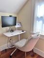 44 Rockview St. - Photo 18