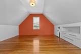 9 Kingman Road - Photo 12