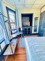 1656 North Shore Rd - Photo 2