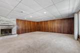 300 Manet Ave - Photo 4