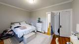 9 Greenway Ct - Photo 6