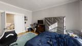 9 Greenway Ct - Photo 8