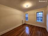 446 Lowell Ave - Photo 9