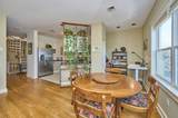 118 Trowbridge St - Photo 5