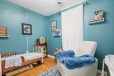 48 Washington Avenue - Photo 18