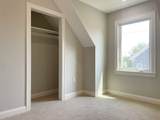 17 Court St - Photo 12