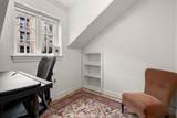 14 Still Street - Photo 15