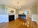 5 Strathmore Rd - Photo 7