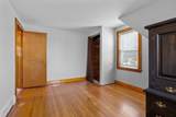 17 Benson Ave. - Photo 14