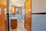 17 Benson Ave. - Photo 17