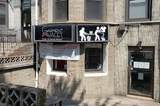 924 Beacon Street - Photo 27