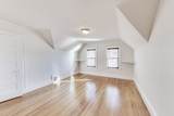 183 Powder House Blvd - Photo 21