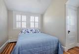 62 F St - Photo 15