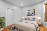 324 Dorchester St - Photo 8