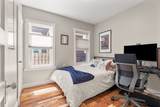 350 Pearl St - Photo 12