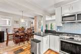 350 Pearl St - Photo 6