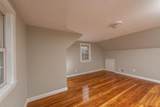 64 Park Ave W - Photo 12
