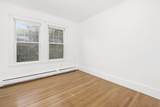 1730 Commonwealth Ave - Photo 11